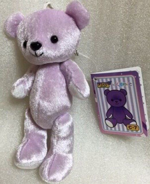 くまめいと アニくじ むらさきいろ 袋なし 新品 中古のオークション モバオク