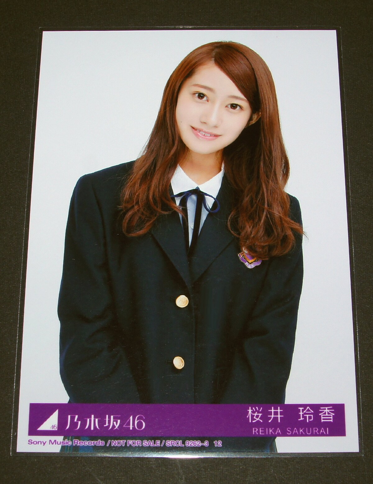 桜井玲香 表題曲 フルコンプ 乃木坂46 生写真 Amazon.co.jp: 【桜井玲香】 公式生写真 乃木坂46 サヨナラの