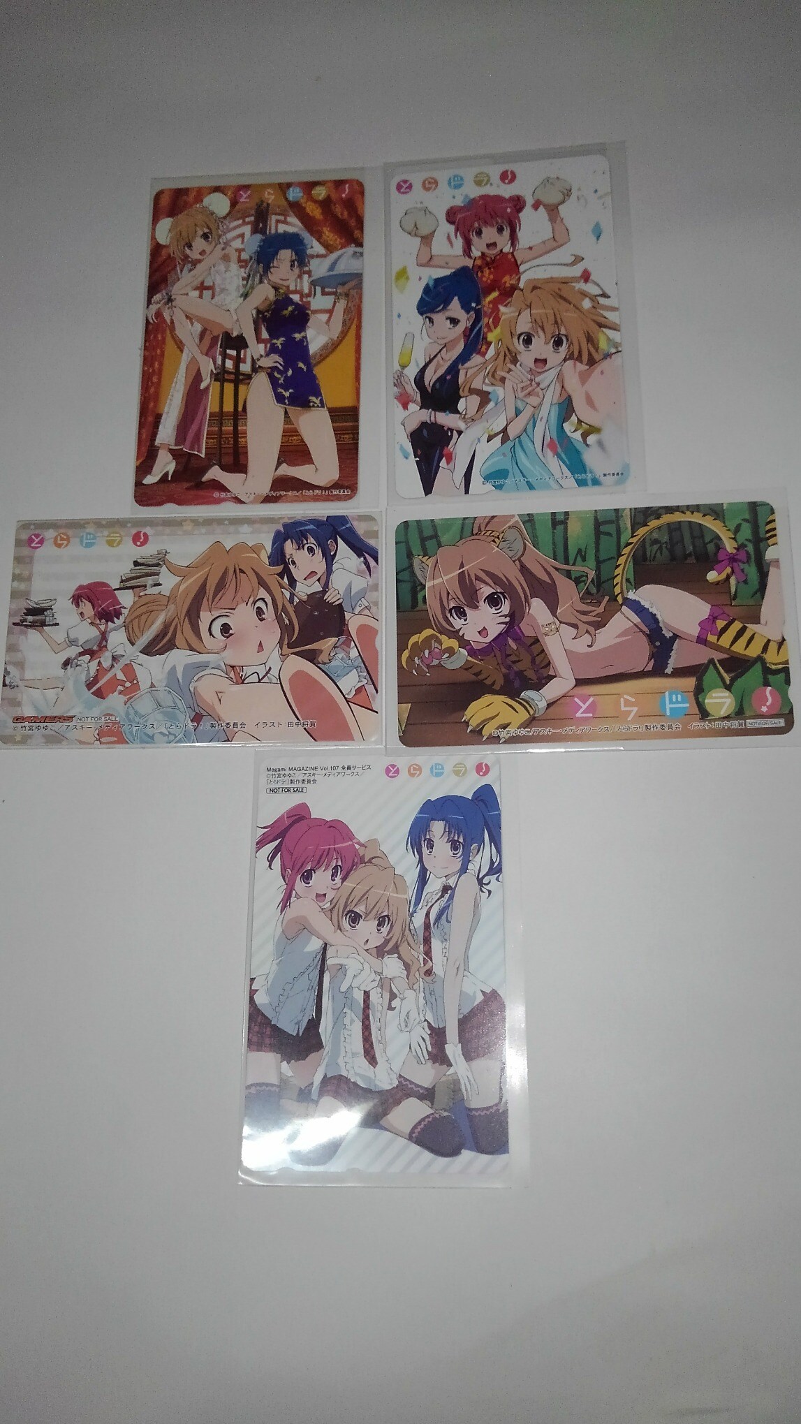 とらドラ　手乗虎美人図　逢坂大河 Amazon.co.jp: とらドラ！ 15周年記念 浮世絵木版画 手乗虎美人