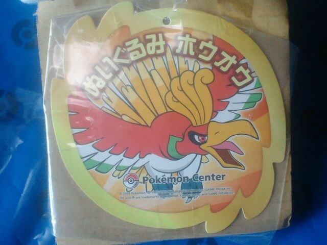 ポケモンセンター 09 ホウオウ ドール 大 ポケドール ぬいぐるみ タグ付き 新品 中古のオークション モバオク