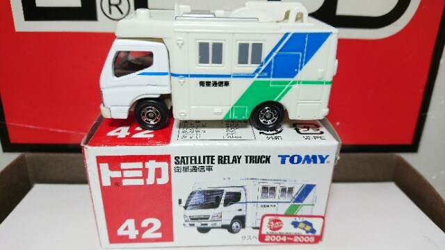 赤箱トミカ４２ 衛星通信車 ｔｏｍｙ 新品 中古のオークション モバオク