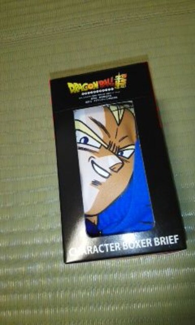 ドラゴンボールスーパー O ベジータのボクサーパンツm 新品 中古のオークション モバオク