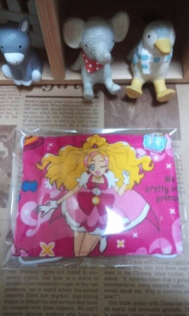 1501 オシャレガーゼマスク 小サイズ Go プリンセスプリキュア キュアフローラ 新品 中古のオークション モバオク 1501 オシャレガーゼマスク 小サイズ Go プリンセスプリキュア キュアフローラ 新品 中古のオークション モバオク