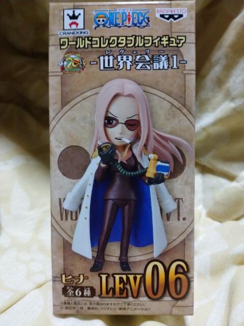 One Piece ワールドコレクタブルフィギュア 世界会議1 Lev06 ヒナ 新品 中古のオークション モバオク One Piece ワールドコレクタブルフィギュア 世界会議1 Lev06 ヒナ 新品 中古のオークション モバオク