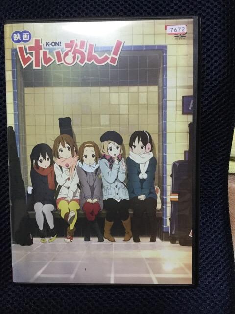 Dvd けいおん 映画 新品 中古のオークション モバオク Dvd けいおん 映画 新品 中古のオークション モバオク