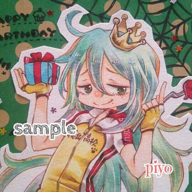 自作イラスト 弱虫ペダル 巻島裕介 新品 中古のオークション モバオク 自作イラスト 弱虫ペダル 巻島裕介 新品 中古のオークション モバオク