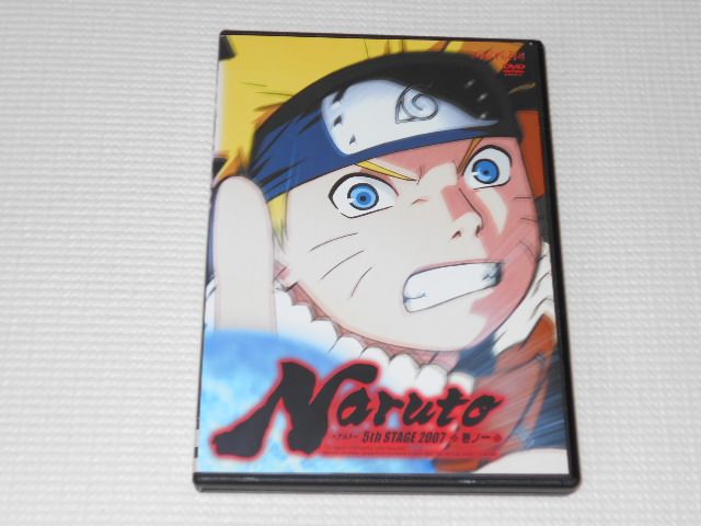DVD BORUTO ボルト NARUTO NEXT 1-66巻 レンタル DVD BORUTO ボルト NARUTO NEXT 1-66巻 レンタル - メルカリ