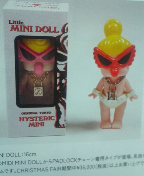 買いサイト 新品 レア 大阪 南京錠ドール MINI 限定ドール HYSTERIC その他