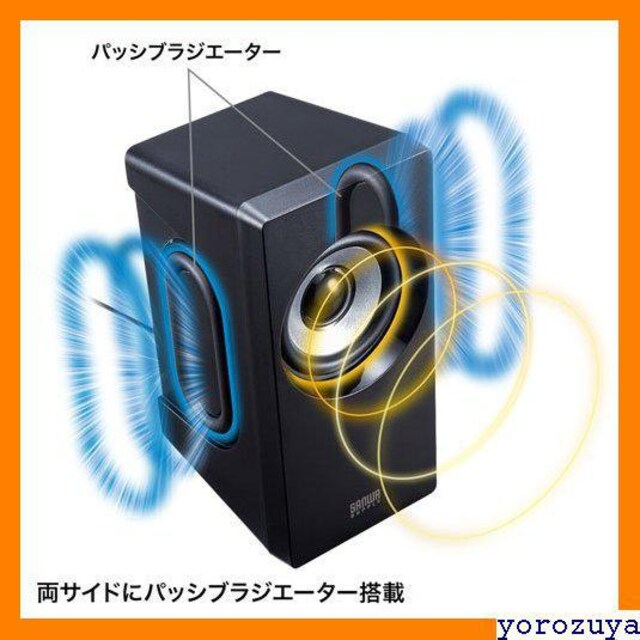 送料無料 Usb電源 ブラック パッシブラジエーター搭載 6w出力 Pcスピーカー 90 自動車 バイク 新品 中古のオークション モバオク No
