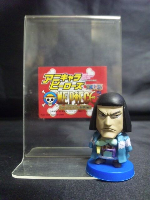 ワンピース フィギュア アニキャラヒーローズ Vol2 アラバスタ激闘編 チャカ 新品 中古のオークション モバオク ワンピース フィギュア アニキャラヒーローズ Vol2 アラバスタ激闘編 チャカ 新品 中古のオークション モバオク