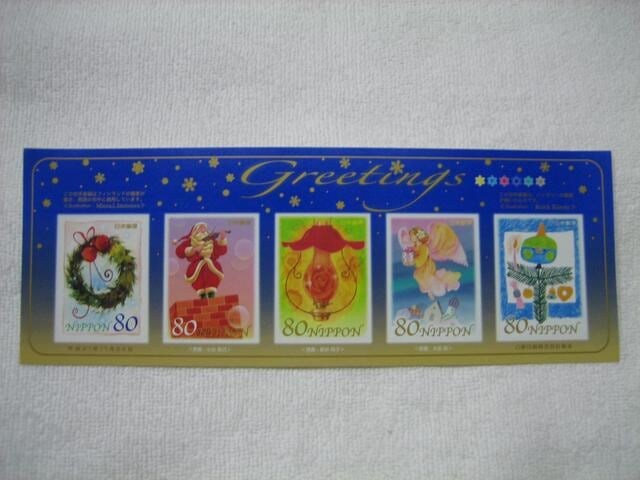冬のグリーティング切手 80円切手5枚 1シート ホビー 新品 中古のオークション モバオク 冬のグリーティング切手 80円切手5枚 1シート ホビー 新品 中古のオークション モバオク