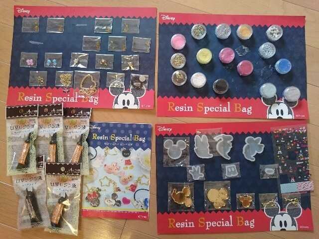 ディズニーuvレジンスペシャルバッグ 使用済 キーホルダー ネックレス等作れます 新品 中古のオークション モバオク ディズニーuvレジンスペシャルバッグ 使用済 キーホルダー ネックレス等作れます 新品 中古のオークション モバオク