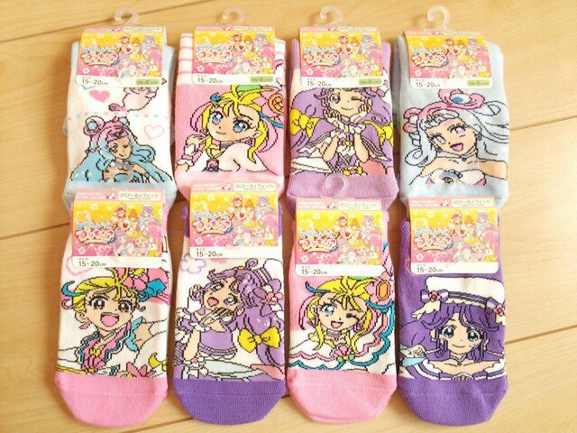 新品プリキュア 靴下8足セット 未使用トロピカルージュ アニメ コミック キャラクター 新品 中古のオークション モバオク No 新品プリキュア 靴下8足セット 未使用トロピカルージュ アニメ コミック キャラクター 新品 中古のオークション モバオク No
