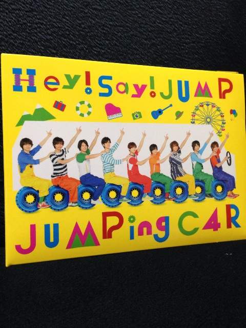 在庫処分大特価 Jumping Car 初回限定盤1 Dvd付 在庫限り Alimamiy Ru 在庫処分大特価 Jumping Car 初回限定盤1 Dvd付 在庫限り Alimamiy Ru