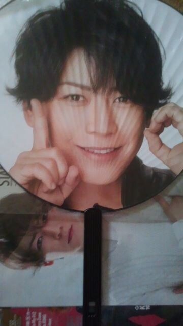 Kat Tun10ks亀梨和也団扇10可愛い 新品 中古のオークション モバオク Kat Tun10ks亀梨和也団扇10可愛い 新品 中古のオークション モバオク