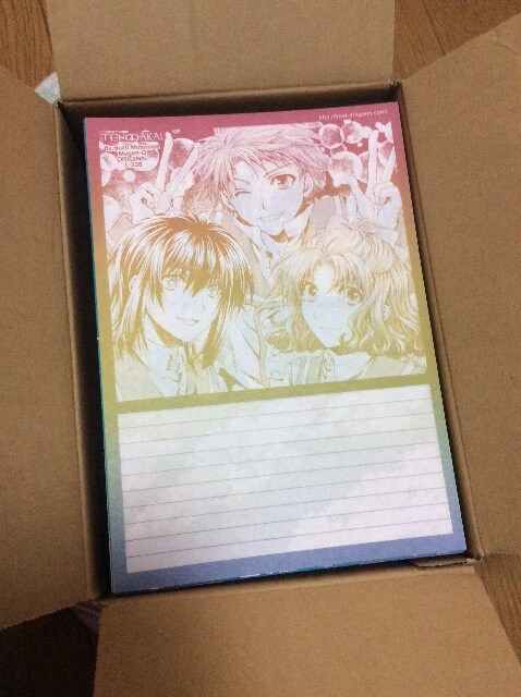 同人便箋 本宮すず様 60サイズ箱発送 同梱不可 アニメ コミック キャラクター 新品 中古のオークション モバオク No 同人便箋 本宮すず様 60サイズ箱発送 同梱不可 アニメ コミック キャラクター 新品 中古のオークション モバオク No
