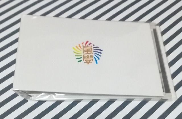 嵐 ワクワク学校12 グッズ フォトアルバム タレントグッズ 新品 中古のオークション モバオク No 嵐 ワクワク学校12 グッズ フォトアルバム タレントグッズ 新品 中古のオークション モバオク No