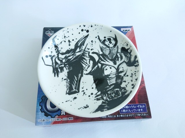 一番くじ 仮面ライダービルド 平成仮面ライダーコレクション 龍騎 墨式小皿 アニメ コミック キャラクター 新品 中古のオークション モバオク 一番くじ 仮面ライダービルド 平成仮面ライダーコレクション 龍騎 墨式小皿 アニメ コミック キャラクター 新品 中古のオークション モバオク