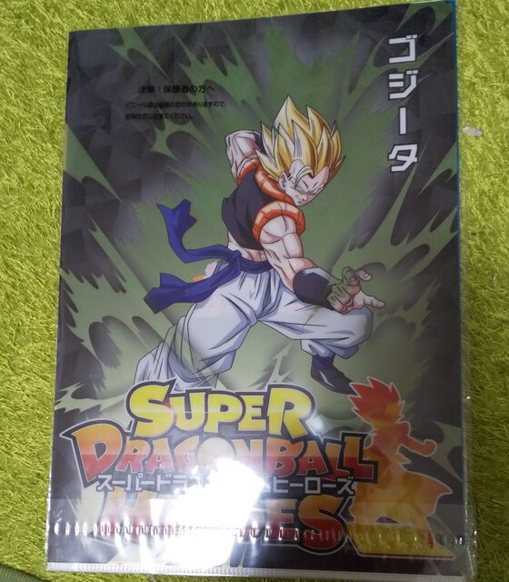一番くじ ドラゴンボール クリアファイル ゴジータ ベジット アニメ コミック キャラクター 新品 中古のオークション モバオク No