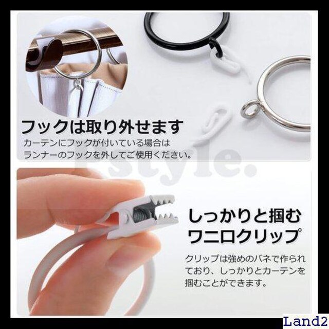 大人気 Pstyle. ブラック・フックタイプ PST-037 20個セット グ リ ランナー レール フック カーテン 808 | インテリア/ライフ | 新品・中古のオークション モバオク | 【No.525099561】 大人気 Pstyle. ブラック・フックタイプ PST-037 20個セット グ リ ランナー レール フック カーテン 808 | インテリア/ライフ | 新品・中古のオークション モバオク | 【No.525099561】