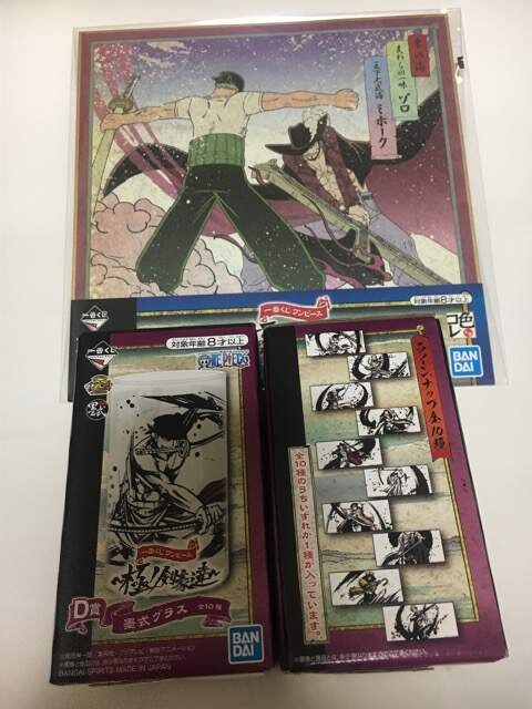 ワンピース 一番くじ最新 極ノ剣豪達 B賞 ゾロ侍 新品 おまけ アニメ コミック キャラクター 新品 中古のオークション モバオク