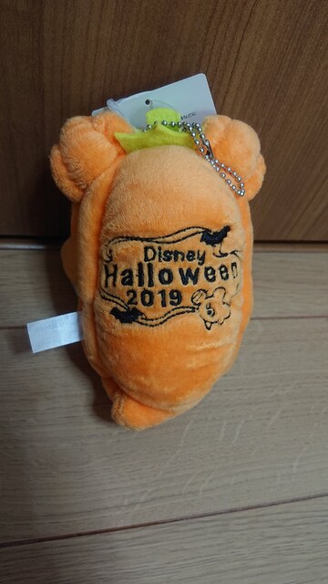 定価販売ディズニーハロウィーンくっつきかぼちゃおばけ新品 アニメ コミック キャラクター 新品 中古のオークション モバオク No 定価販売ディズニーハロウィーンくっつきかぼちゃおばけ新品 アニメ コミック キャラクター 新品 中古のオークション モバオク No