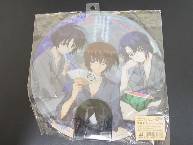 中古 機動戦士ガンダムseed Destiny うちわa シン キラ アスラン アニメ コミック キャラクター 新品 中古のオークション モバオク 中古 機動戦士ガンダムseed Destiny うちわa シン キラ アスラン アニメ コミック キャラクター 新品 中古のオークション モバオク