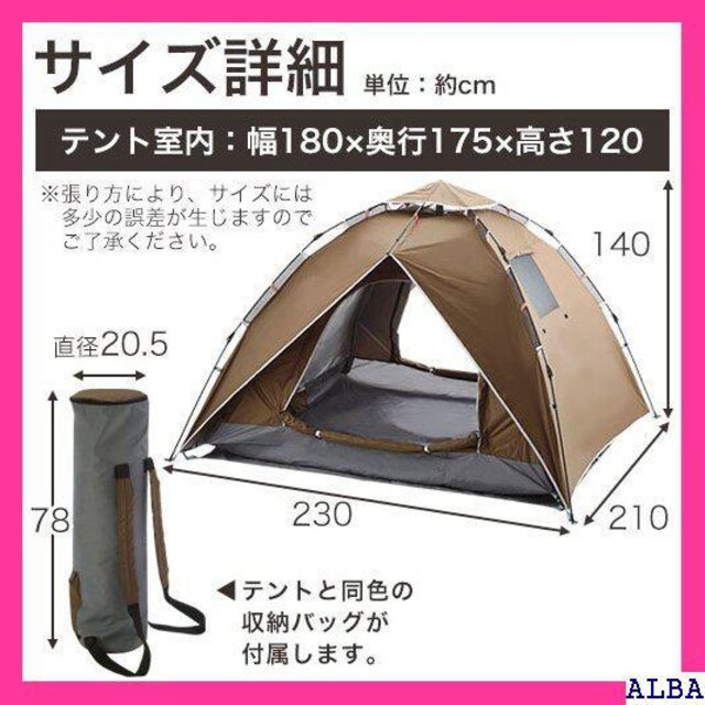 送料無料 ドームテント おしゃれ サンシェード 54 レジャー スポーツ 新品 中古のオークション モバオク 送料無料 ドームテント おしゃれ サンシェード 54 レジャー スポーツ 新品 中古のオークション モバオク