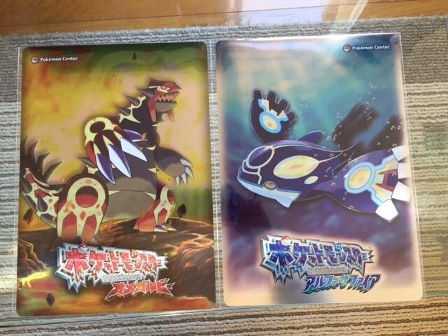 ポケモン 予約特典 ゲンシカイオーガ ゲンシグラードン下敷き 新品 中古のオークション モバオク