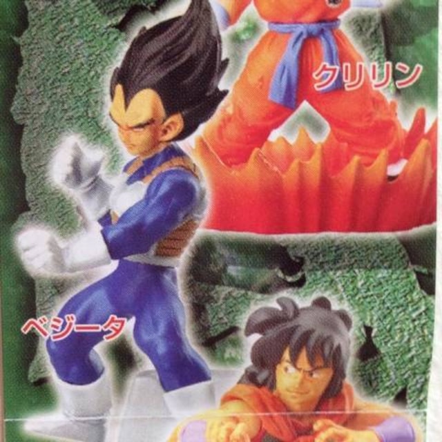 ドラゴンボールz ２ 伝説の超サイヤ人編 ベジータ アニメ コミック キャラクター 新品 中古のオークション モバオク No