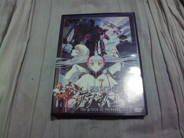 Dvd 劇場版 機動戦艦ナデシコ The Prince Of Darkness Cd Dvd ビデオ 新品 中古のオークション モバオク Dvd 劇場版 機動戦艦ナデシコ The Prince Of Darkness Cd Dvd ビデオ 新品 中古のオークション モバオク
