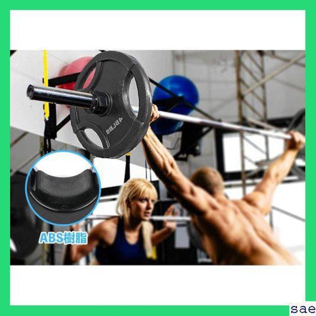 581円 超特価SALE開催! バーベルカラー25mmダンベルカラーバーベル ダンベルプレート止めバーべルクリップダンベルスクリューシャフト対応ABSプラスチック製4個セット黒 581円 超特価SALE開催! バーベルカラー25mmダンベルカラーバーベル ダンベルプレート止めバーべルクリップダンベルスクリューシャフト対応ABSプラスチック製4個セット黒