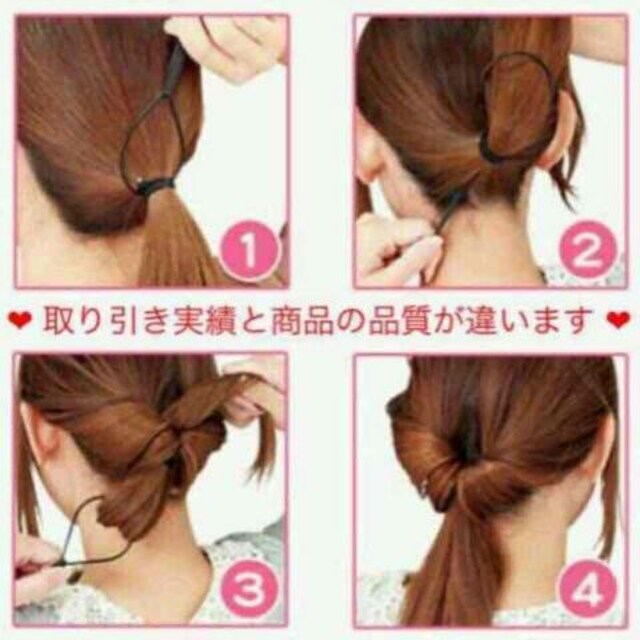 くるりんぱ 可愛く素早くヘアアレンジ スティックセット 新品 中古のオークション モバオク