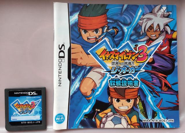 Inazuma Eleven3 Sekai e no Chousen!! Spark Nintendo DS