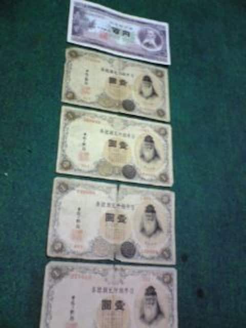 一円札4枚＆100札1枚