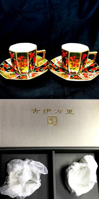 青藍窯小鉢5客古伊万里