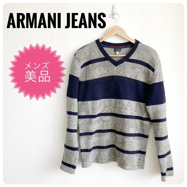 美品 アルマーニジーンズ ボーダー ニット セーター メンズ アルマーニジーンズ Armani Jeans 新品 中古のオークション モバオク No