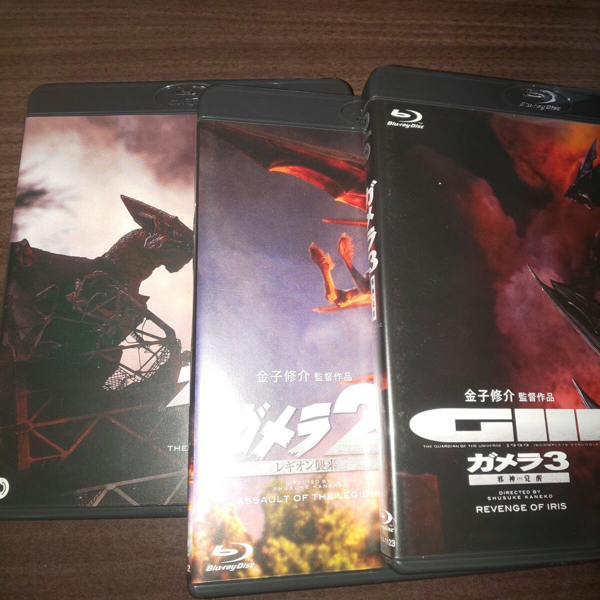 平成ガメラ Blu-ray BOX〈3枚組〉」 | CD/DVD/ビデオ | 新品・中古の 平成ガメラ Blu-ray BOX〈3枚組〉」 | CD/DVD/ビデオ | 新品・中古の