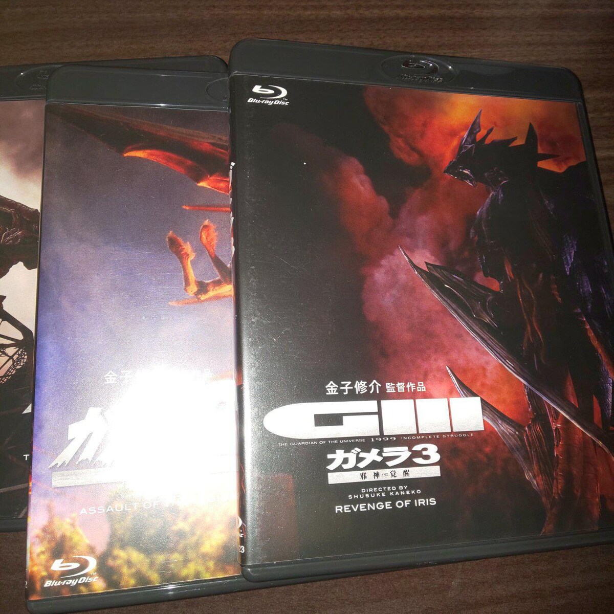 平成ガメラ Blu-ray BOX〈3枚組〉」 | CD/DVD/ビデオ | 新品・中古の 平成ガメラ Blu-ray BOX〈3枚組〉」 | CD/DVD/ビデオ | 新品・中古の