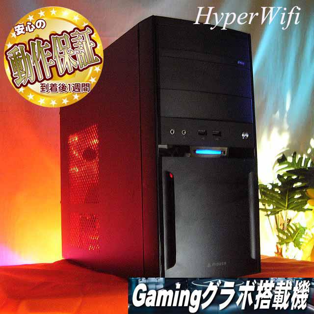 特価品☆ハイパー無線☆Mouseゲーミング☆フォートナイト/Apex ...