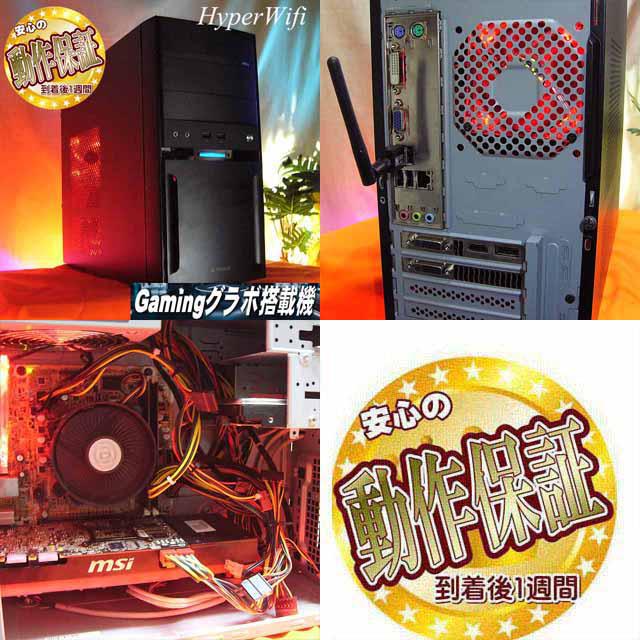 特価品☆ハイパー無線☆Mouseゲーミング☆フォートナイト/Apex | PC ...