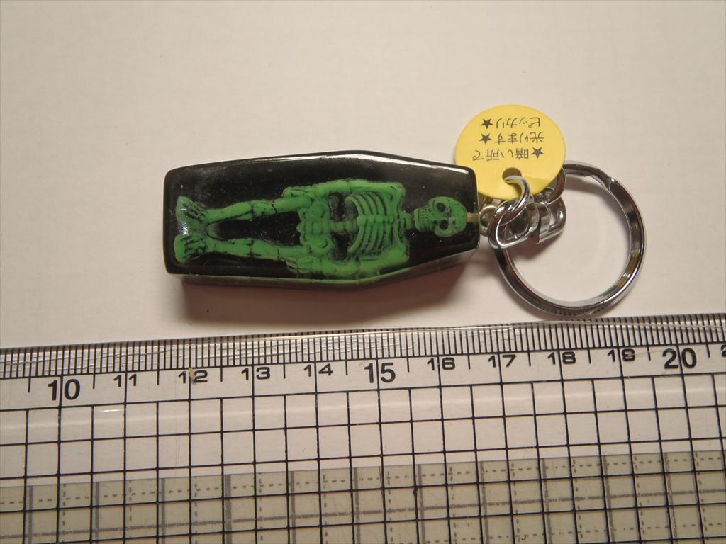 1980年代 当時物 ターミネーター サウンド キーホルダー 昭和 レトロ 81GlZKJE06L._AC_SY200_QL15_.jpg