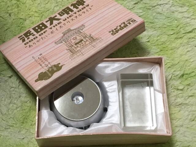 浜田大明神ありがたいお言葉ボイスクリスタルライト 新品 中古のオークション モバオク 浜田大明神ありがたいお言葉ボイスクリスタルライト 新品 中古のオークション モバオク
