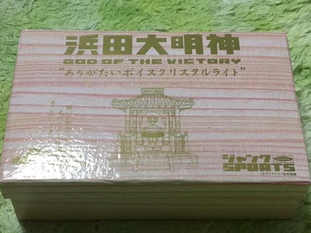 浜田大明神ありがたいお言葉ボイスクリスタルライト 新品 中古のオークション モバオク