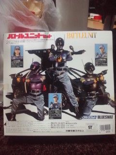 ブルースワット!当時物!メタルヒーロー! | ホビー | 新品・中古の