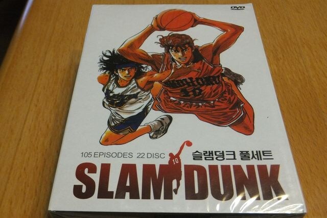 新品 スラムダンク Dvd 全105話 劇場版4作品収録 Cd Dvd ビデオ 新品 中古のオークション モバオク No 新品 スラムダンク Dvd 全105話 劇場版4作品収録 Cd Dvd ビデオ 新品 中古のオークション モバオク No