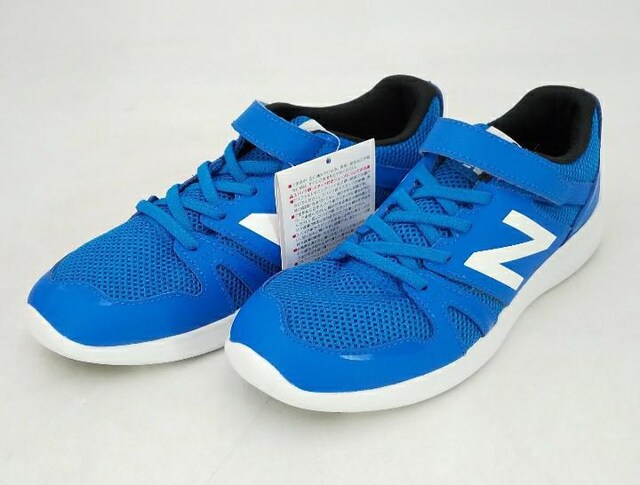 ニューバランス キッズスニーカー Yt570 軽量 21 5 Cm ニューバランス New Balance 新品 中古のオークション モバオク No ニューバランス キッズスニーカー Yt570 軽量 21 5 Cm ニューバランス New Balance 新品 中古のオークション モバオク No