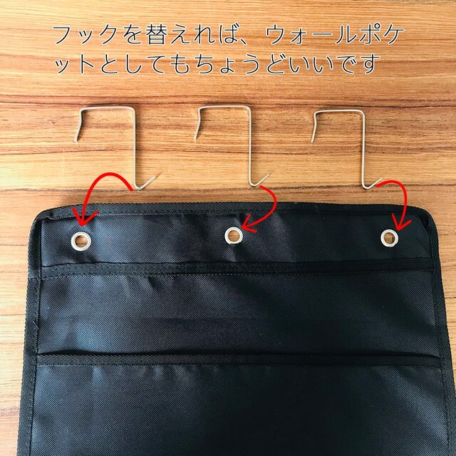 書類収納 壁掛けポケット 布製 10ポケット インテリア ライフ 新品 中古のオークション モバオク 書類収納 壁掛けポケット 布製 10ポケット インテリア ライフ 新品 中古のオークション モバオク