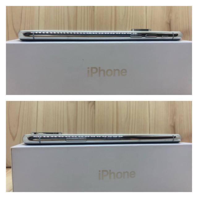 上美品】100% iPhone Xs 64GB SIMフリー シルバー 本体 | 家電/AV 上美品】100% iPhone Xs 64GB SIMフリー シルバー 本体 | 家電/AV