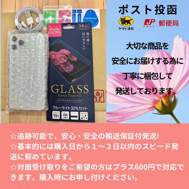 上美品】100% iPhone Xs 64GB SIMフリー シルバー 本体 | 家電/AV 上美品】100% iPhone Xs 64GB SIMフリー シルバー 本体 | 家電/AV